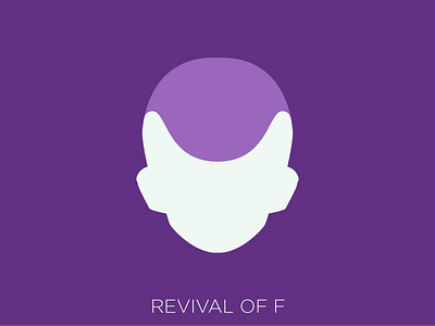 Revival of F: Freiza dbz dragonball f freiza minimal of revival z