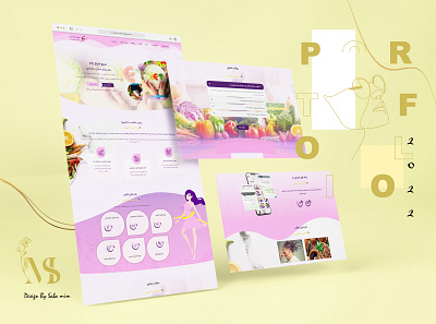 Diet and nutrition website design branding diet and nutrition graphic design ui uiux web design