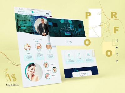 Medical website design branding medical branding plastic surgery ui web design