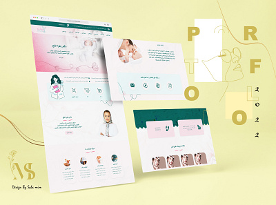 Medical website design branding gynecologist medical branding ui ui design web design web designer