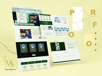 medical web design ui ui design web design web designer