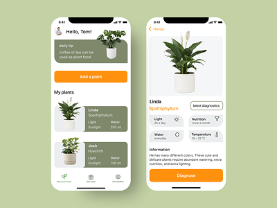 Plants app design ui ux комнатные растения мобильное приложение растения