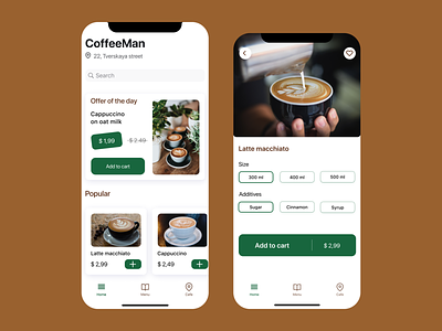 Mobile app to find the nearest coffee shops to pre-order coffee app coffee design figma style guide ui user ux wir wireframing мобильное приложение