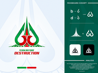 BD Logo branding for Team Before Destruction