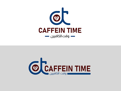 CAFFEIN TIME LOGO DESIGN branding design graphic design illustration logo typography vector