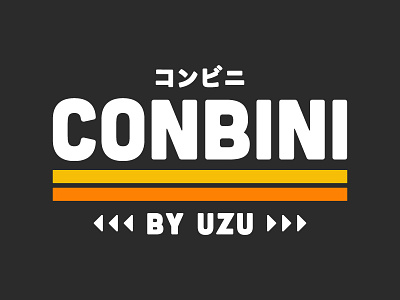 Conbini - Alternate logo bowl cafe chunky heavy japanese logo mark ramen restaurant stripe typography