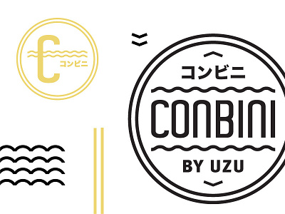 Conbini branding cafe conbini japanese logo ramen