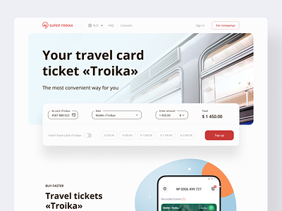 Payment for travel city public transport Moscow service «Troika» design interface metro minimal design moscow platform product service ticket ticket payment troika uiux urban transport web website