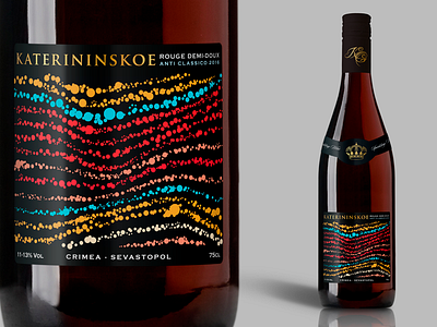 Branding for Wine Katerininskoe bottle label logo logotype typography wine