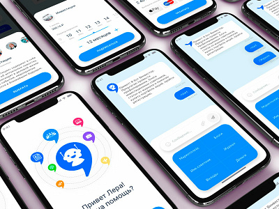 VInvestor app chatbot ui ux app bot brand chat chat bot design interaction ios logo uiux