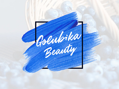 Branding for Golubika Beauty Shop beauty berry blue blueberry brand branding design identity logo shop