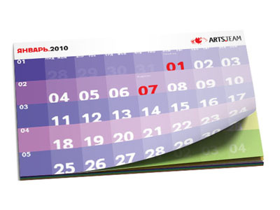 Stick-сalendar calendar date stick