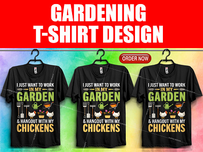 GARDENING T Shirt Design