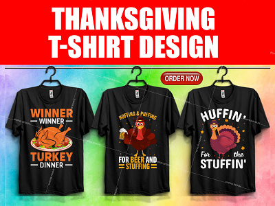 Thanksgiving T- shirt design