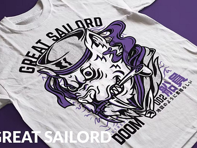 Great Sailord T-Shirt Design Template