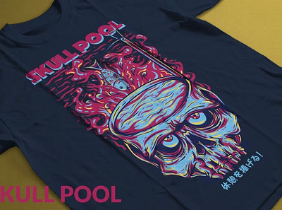 Skull Pool T-Shirt Design Template apparel clothing graphics for t shirt graphics for t shirt designs t shirt t shirt design t shirt designs t shirts t shirts design t shirts designs t shirts with designs tshirt tshirt with design tshirts