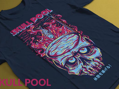 Skull Pool T-Shirt Design Template