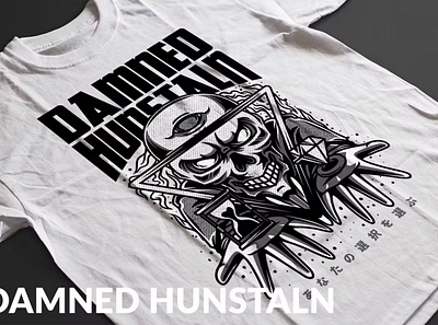 Damned Hunstaln T-Shirt Design Template apparel clothing graphics for t shirt designs t shirt t shirt design t shirt designs t shirts t shirts design t shirts designs t shirts with designs tshirt tshirt with design tshirts