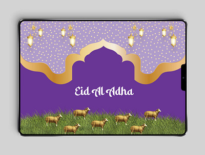 Eid Al Adha