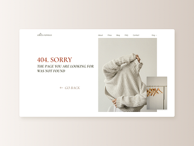 404 error page for Personal stylist portfolio website