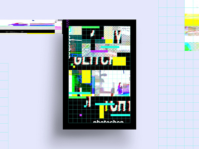 Made You Look / 16 / Software Glitch 100posters art direction color composition glitch glitch effect graphic design grid photoshop visual design