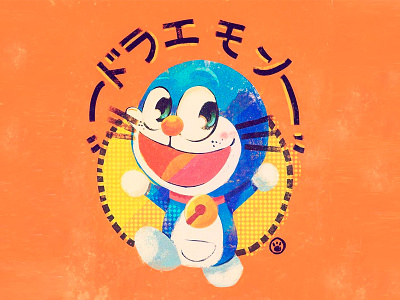 Doraemon Stamp anime beargara cat character classic doraemon illustration japan manga stamp