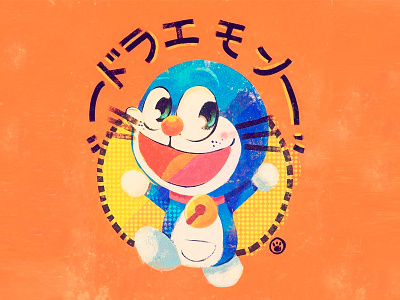 Doraemon Stamp