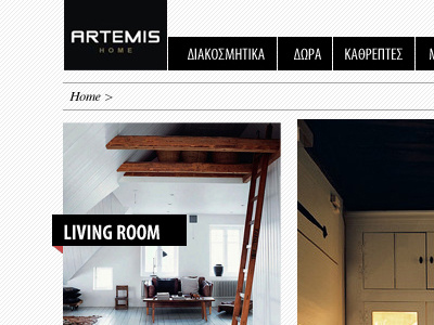 Artemis decor design flat home house layout simple site web