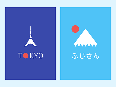 Japan app booking color falt fuji fujisan japan minimal tokyo tokyo tower travel ui