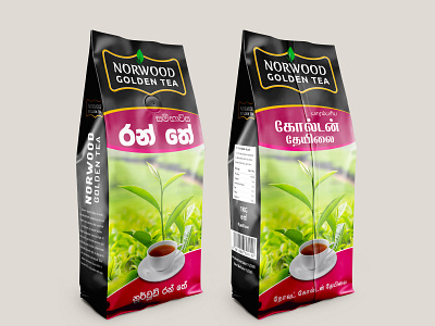 Download Tea Bag Mockup By Kisor On Dribbble