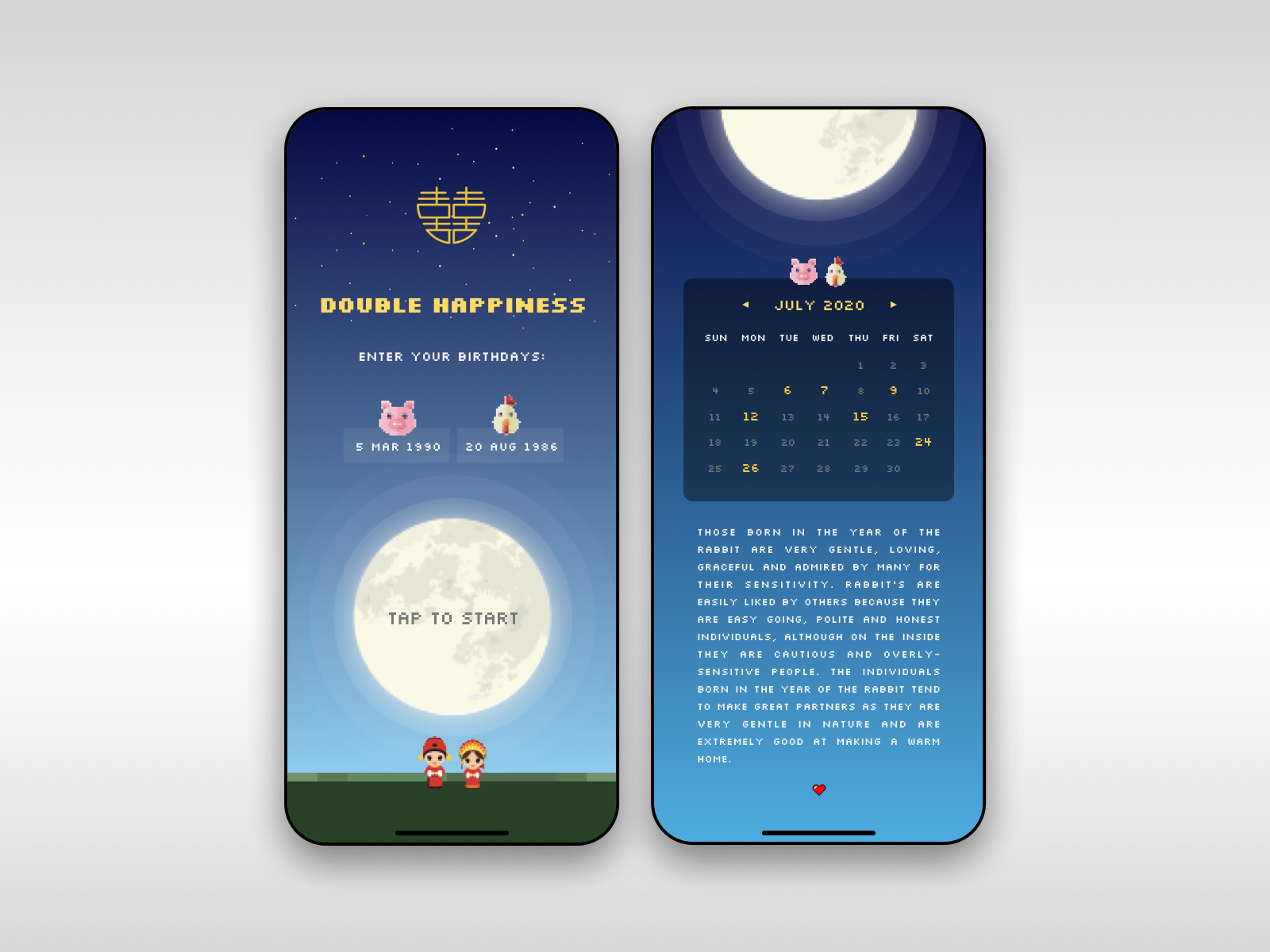 auspicious-wedding-date-app-by-kenneth-oh-on-dribbble