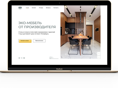 Furniture header landing page main screen ui web design