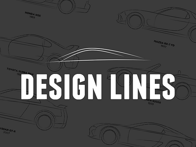 Design Lines car cars design japan poster series sketches