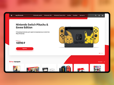 Concept redesign of the online store Mir Nintendo catalog concept dchoobaka design e commerce figma nintendo redesign site ui ux web