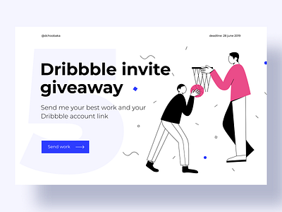 5 Dribbble invite dchoobaka design dribbble dribbble invite giveaway illustration invite web