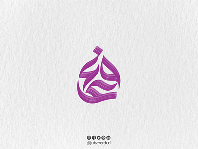 ف ع ع  Arabic Calligraphy Logo