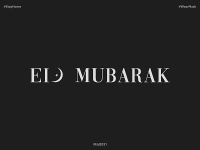 Eid Mubarak a b c d e f g h i j k l m n eid ul fitr eidmubarak flat logo illustration letter logo logo design logotype minimalist logo o p q r s t u v w x y z