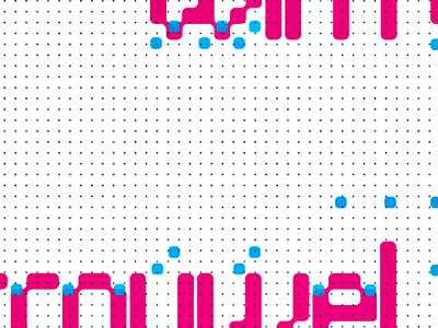 Crouwel 2 Dribbble hand pulled poster screenprint serigraphy silkscreen typography wim crouwel wip
