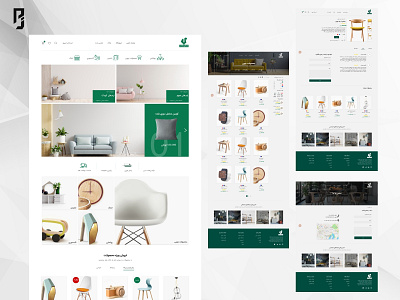 Online Shop adobe xd branding design e commerce figma graphic design home house illustration logo minimal online online shop photoshop trend typography ui website webstite design wooden