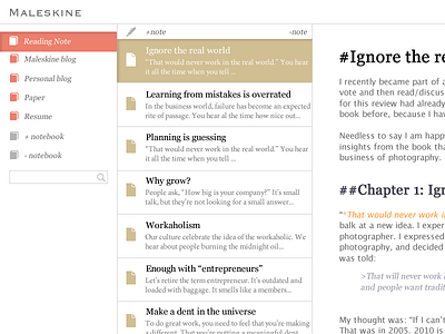 简书的前身MALESKINE markdown editor ui