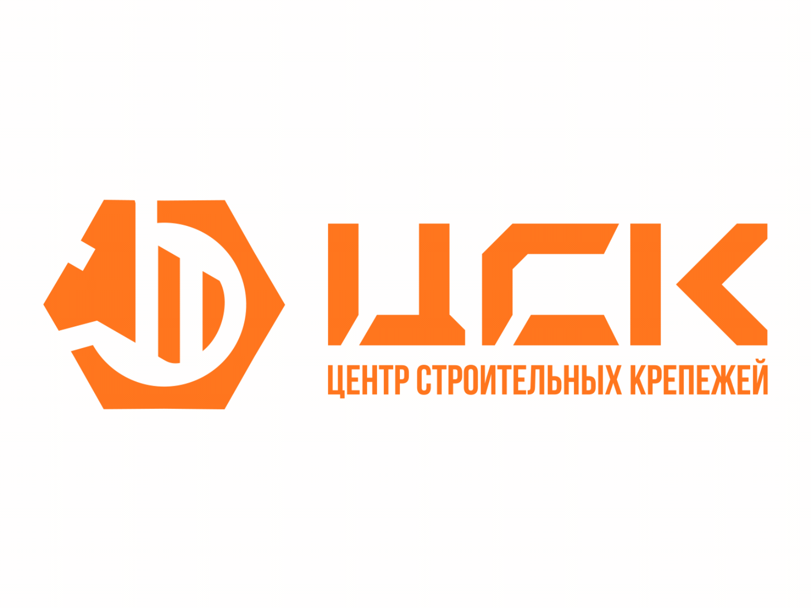 CSK logo animation