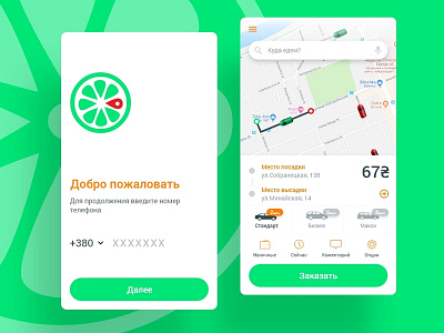 Taxiapp mobile app mobile app design taxi app