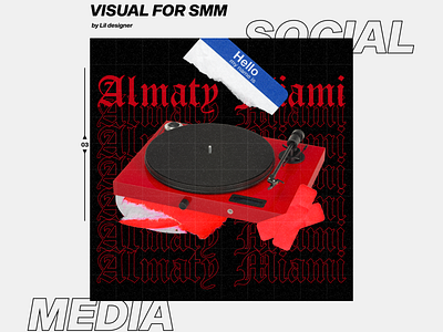 Design for SMM