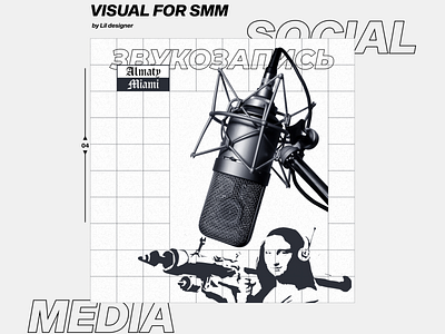 SMM visual branding design illustration typography ui ux web