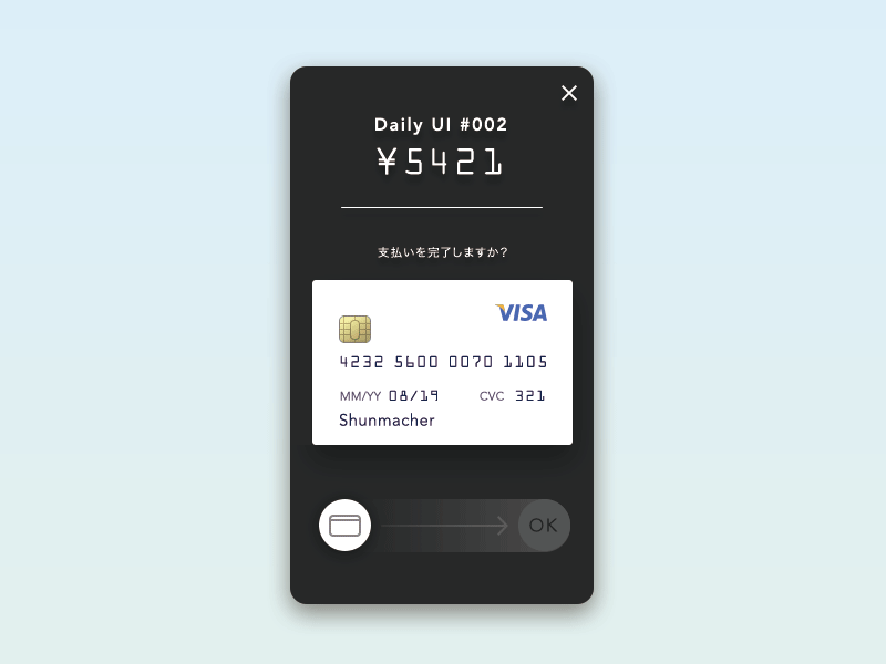 Day 002 - Credit Card Checkout