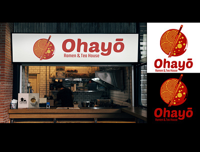 Oyaho Restaurant Logo app brand design brand identity branding concept creative creative design design illustration illustrator modern photoshop photoshop art restaurant ui ux vector web