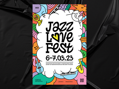 JAZZLOVEFEST | Jazz Music Festival Identity | Poster banner branding cartoon cheerful colorful concert design event festival graphic design identity illustration jazz logo music plakat pop poster typography typography poster