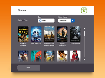 Interactive Kiosk Movies List cinema commerce flat kiosk kvitka minimal movie payment poster simple ticket