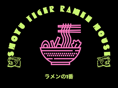 Ramen house logo