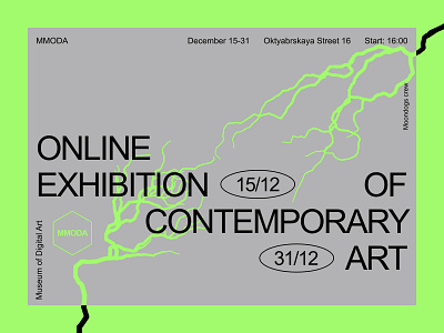 Minimalistic Online Exhibition Shot / Hero screen design digitalbutlers graphic design green inspiration minimal typography ui